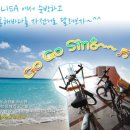리사모텔 이미지