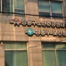 국민은행주변(45) 이미지