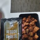 육칠이안양