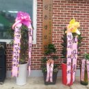 월정리경로당 이미지