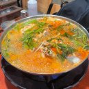 미가 대구탕 | 용산 삼각지 대구탕 골목 맛집 [원대구탕]내돈내산 후기입니다.(용리단길 맛집, 노포 맛집)