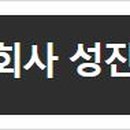 성진금속 네이버블로그