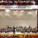 김제 금성중학교 새전북신문