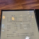 우공fish회초밥 포항장성동점 네이버블로그