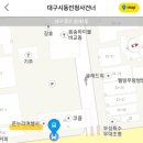 (자)한일여행사 이미지