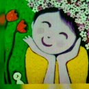 아름다운날 이미지