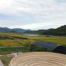 봉하농촌 체험마을 이미지