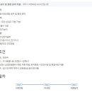 광덕전력(주) 이미지