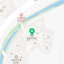 김앤진치과의원 이미지