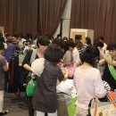 그린마켓 이미지