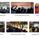 일진리조트(주) 네이버블로그