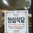 제주향 이미지