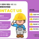 범일로102번길 네이버블로그
