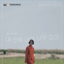 이석영뉴미디어도서관 이미지