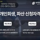 흥국생명보험 이미지