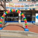 삼정세탁 이미지