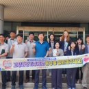 한국도로교통공단문경운전면허시험장