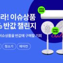 가자PC랜드 이미지