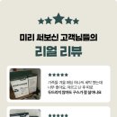 풍성세탁소 이미지