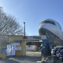 수성랜드 | 대구 아르떼 수성랜드 솔직후기, 대구 아이랑 가볍게 갈만한 곳