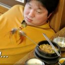 문범초밥