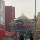 특청사 네이버블로그