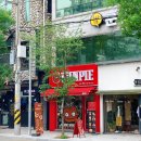 웅파이 첨단점 이미지