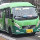 세성교통 이미지