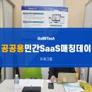 공공용 24 이미지