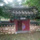 영광 내산서원 이미지