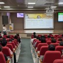 의정부교육지원청 이미지