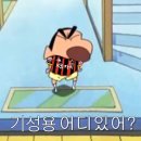 5月 일상(아이폰se3, 집밥, 다이어리)