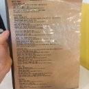 레스토랑비(B) 이미지