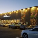 별미지교 이미지