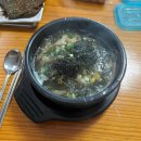 청명제일마을회관 이미지