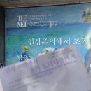 라이트피아(주) - 파주시 | 나 스위치2랑 포코피아 있음