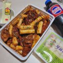 권선로537번길 이미지