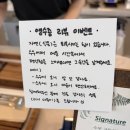 수우정보 이미지