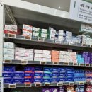 오약국 앞 이미지