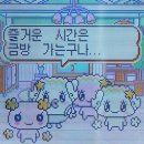 프리한 프라하 여행 (2)