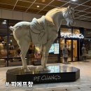 피에프글로벌 | [피에프창] 30년 전통의 글로벌 아시안 비스트로, 로 메인과 오렌지 치킨 맛집