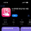 청구마트 이미지