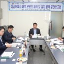 콘텐츠파크 이미지