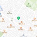 구운동 496-1 이미지