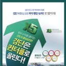 로뎀타워 이미지