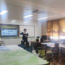 산호초등학교