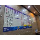 으뜸원+한우식육식당 이미지