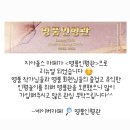 카페만나요