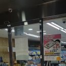 자이마트 이미지