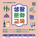 문화발전소 창공 이미지